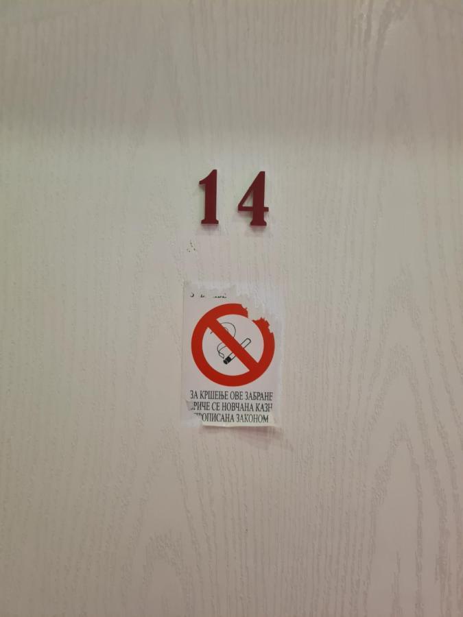 Rooms " Simke " II Subotica Zewnętrze zdjęcie