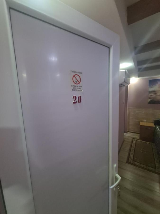 Rooms " Simke " II Subotica Zewnętrze zdjęcie