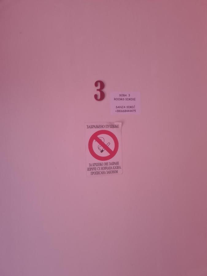 Rooms " Simke " II Subotica Zewnętrze zdjęcie